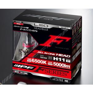 IPF LEDバルブ フォグランプ H8 H11 H16 車検対応 LEDデュアルカラー