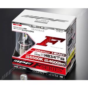 IPF LEDバックランプバルブ 車検対応 LEDバックランプ T20 S25 T16