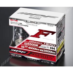 IPF LEDバルブ ヘッドライト HB3 HB4 コンパクト 車検対応 LEDヘッド
