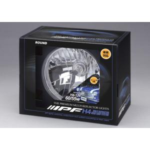 IPF HL-41 丸型マルチヘッドランプ 2灯式 IPF マルチリフレクター ヘッドランプ ポジション球付 ノーマル 1個入