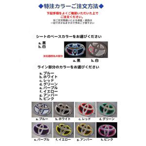 IQ LEDトランスエンブレム KGJ10 N...の詳細画像3