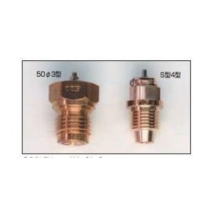 SOLEX キャブレター 50φ3型 ニードルバルブ 亀有エンジンワークス