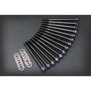 H*!様 ＳＲ２０ＤＥＴ　強化コンロッド　ＡＲＰボルト付き　ＷＰＣメタル H*!様 SR20DET強化コンロッドARPボルト付きWPCメタル