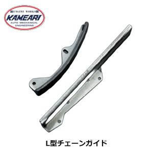 L型 オイルフィラーキャップ オールアルミ 鋳造 DATSUNロゴ入り 亀有