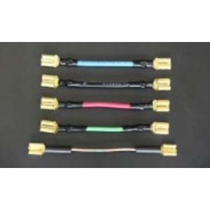 ヒュージブルリンク 旧日産車 亀有エンジンワークス