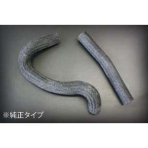SR311 ラジエーターホース アッパー ロア 亀有エンジンワークス