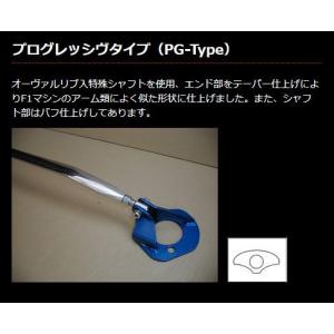 ワゴンRスティングレー ダウンサス MH23S H20/9- 1台分 Downsus