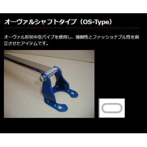 ハイゼットトラック モノコックバー S500P S510P リアモノコックバー
