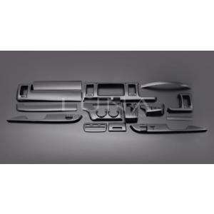 SilkBlazeシルクブレイズ インテリアパネル16Pセット200系ハイエース4