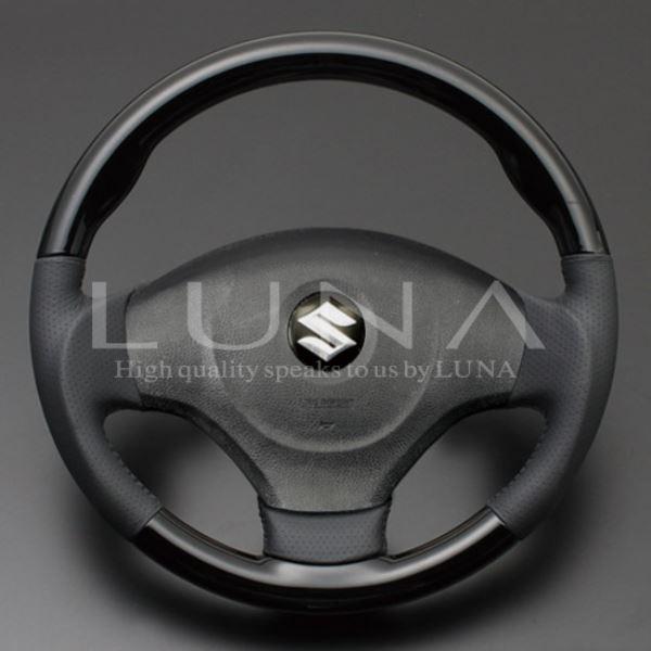 パレットSW ステアリング MK21S 2008/1-2013/2 ピアノブラックxダークグレーレザ...