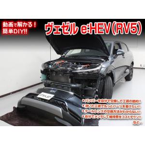 ハスラー メンテナンスDVD MR92S 内装/外装のドレスアップ改造 MKJP