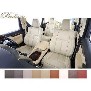 ヴェゼルハイブリッド シートカバー RV5 RV6 R3/5- プレミアムPVC&