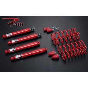 APIO（アピオ） 6420SA サスペンションキット ジムニーJB64 〔1027-1AA