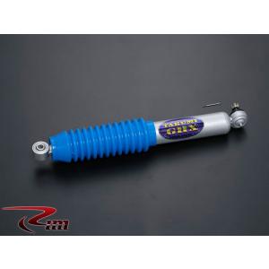 C.L.LINK（シーエルリンク） 4WAY ステアリングスタビライザー