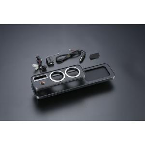 ジムニー JB64 / シエラ JB74 リアアームレスト付きインナートリム ジムニー JB64/ジムニーシエラ JB74 リアアームレスト付きインナー