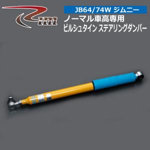 ハーレー ソフテイル 1580 純正タンクTC96 フューエルタンク 燃料