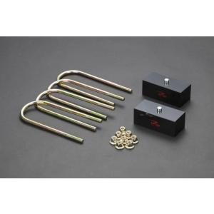 車高調整可能 ローダウンブロックキット NV350キャラバン E26系