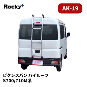 NAGISA AUTO ナギサオート フロントキャンバーアダプター[UFC10