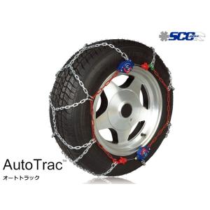 タイヤチェーン ラバー タイヤチェーン 505/95R25 金属製 ラジアルタイヤ用 ZC SCC