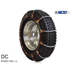 タイヤチェーン 265/75R16 金属製 サマータイヤ オールシーズンタイヤ