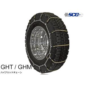 タイヤチェーン 185R14 金属製  サマータイヤ オールシーズンタイヤ用 GH SCC(GHM081