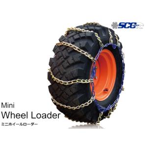 タイヤチェーン 185/85R16 金属製 スタッドレスタイヤ用 KA SCC