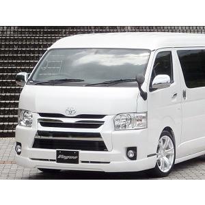 ハイエース ダクトモール 200系 3型 ワイドボディ バンパーダクト