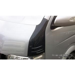 ハイエース ダクトモール 200系 3型 ワイドボディ バンパーダクト