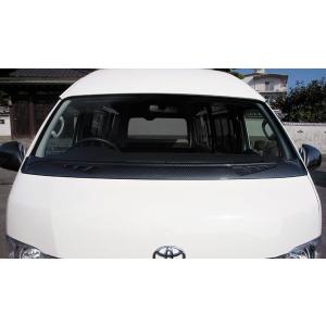 ハイエース フォグカバー 200系 4型 ナロー 標準ボディ カーボンルック