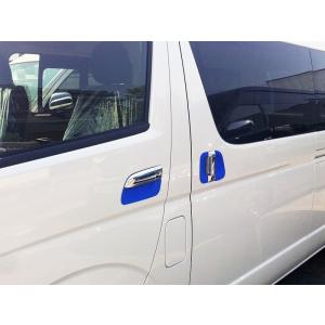 ハイエース ピラーカバー 200系 1型〜4型 Aピラーカバー クローム