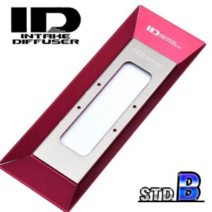 R-Magic アールマジック パワーコイル2 Type D 赤バージョン