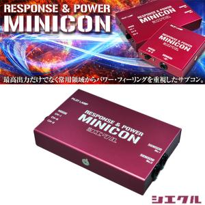 未使用 MINICON MC-T11K レスポンスパワー向上 アルファード サブコン 30系 後期 18/1-23/5 2GR-FKS MINICON siecle