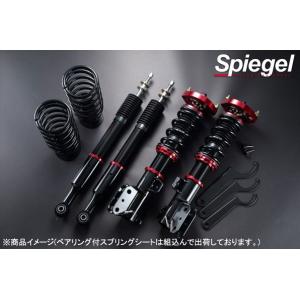 de51v 車高調 エブリィ 車高調 DE51V DF51V 2WD 4WD [フロントのみ] プロ