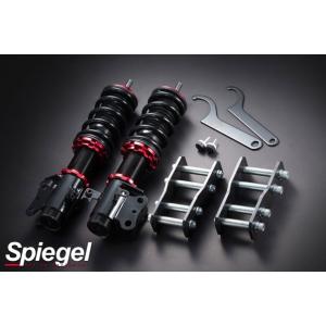 ミラ ミラジーノ ショックアブソーバー L700S L700V リアスーパー