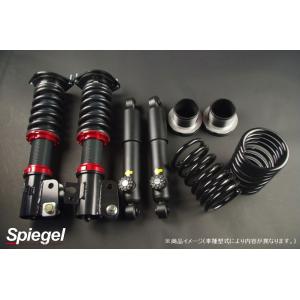 swift スイフト 直巻きスプリング ID65 178mm 6k (Z65-178-060