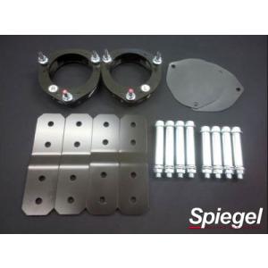 ワゴンR ピロアッパーマウント MH21S MH22S MH23S 2WD 4WD 可動式