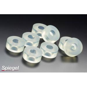 ワゴンR ウレタンスタビブッシュ MH21S MH22S 強化ウレタン