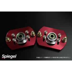 Kei ピロアッパーマウント HN11S HN12S HN21S HN22S 2WD 4WD 可動式...