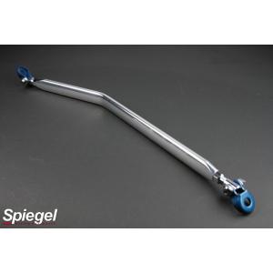 アルト ピロアッパーマウント HA36S HA36V 固定式 Spiegel