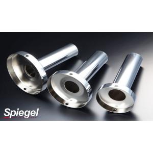 APEXi アペックス アクティブテールサイレンサー汎用アダプタ φ115