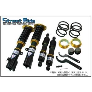 安価 タント車高調l375s 13 10 Street Ride Type K Sr D3 正規激安