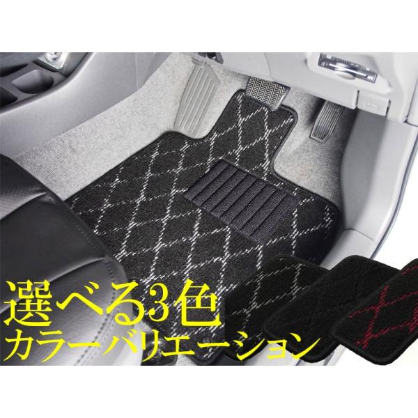 フロアマット エスティマ AHR20W 8人乗 ダイヤ柄(278TO