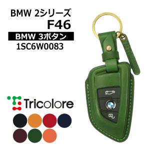 タント タントカスタム スマートキーケース LA600S LA610S 2013/10