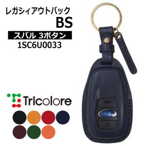 タント タントカスタム スマートキーケース LA600S LA610S 2013/10