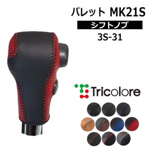 TRUST（トラスト） 4【10149000】トラスト GReddy TRフロントパイプ