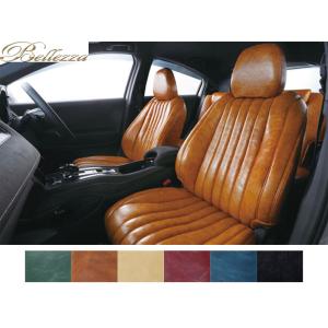 ミラジーノ シートカバー L700S L710S H11/3-H16/11 4人 ヴィンテージ