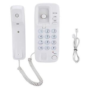 固定電話 電話機 ビジネス電話 コード付き電話 ウォールマウント有線 取り付け簡単 発信者IDなし ホーム ホテル オフィス用 フラッシュ機能