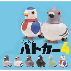 プルバック ハトカー4  ガチャガチャ カプセルトイ