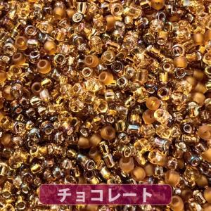 【送料無料】店長おすすめ!極小ビーズ 高品質日...の詳細画像3