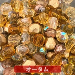 【送料無料】500円ぽっきり チェコビーズ チ...の詳細画像3